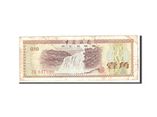 Banknote, China, 10 Fen, 1979, Undated, KM:FX1a, VF(30-35)
