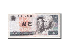 Banknote, China, 10 Yüan, 1980, Undated, KM:887a, EF(40-45)