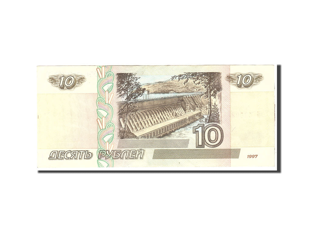 Banconote, Russia, 10 Rubles, 1997, KM:268a, Undated, BB+