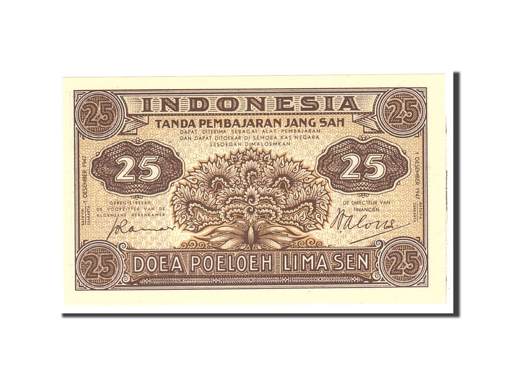 Indonesia, 25 Sen, 1947, 1947-12-01, KM:32, UNC(63)