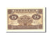 Indonesia, 25 Sen, 1947, 1947-12-01, KM:32, UNC(63)