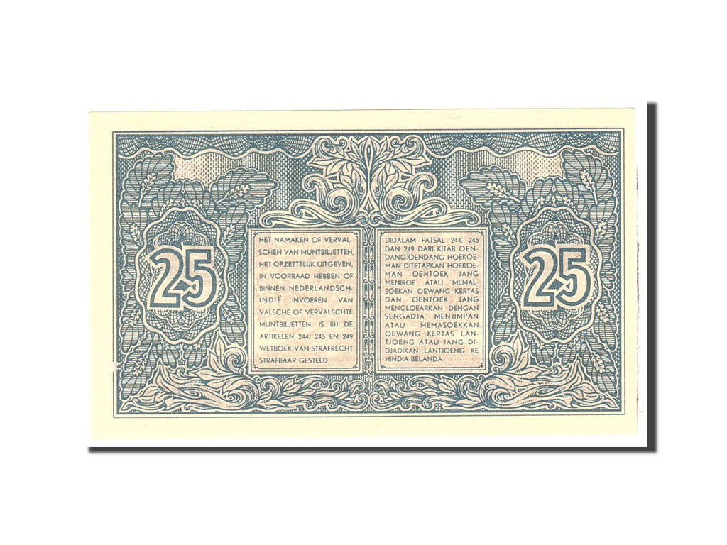 Indonesia, 25 Sen, 1947, 1947-12-01, KM:32, UNC(63)