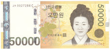 South Korea, 50,000 Won, 2009, KM:57, Undated, UNC(65-70)