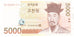 Billete, 5000 Won, 2006, Corea del Sur, KM:55a, Undated, UNC