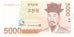 Banconote, Corea del Sud, 5000 Won, 2006, KM:55a, Undated, FDS