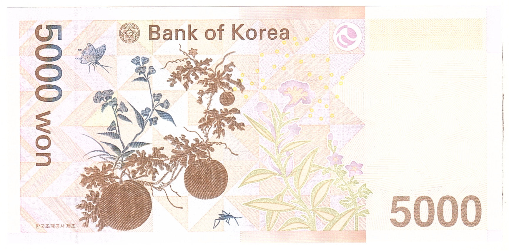 Banconote, Corea del Sud, 5000 Won, 2006, KM:55a, Undated, FDS