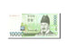 Banknote, South Korea, 10,000 Won, 2007, Undated, KM:56a, UNC(65-70)