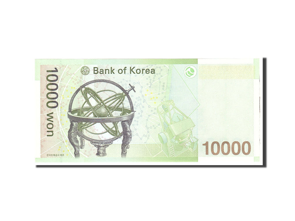 Banknote, South Korea, 10,000 Won, 2007, Undated, KM:56a, UNC(65-70)