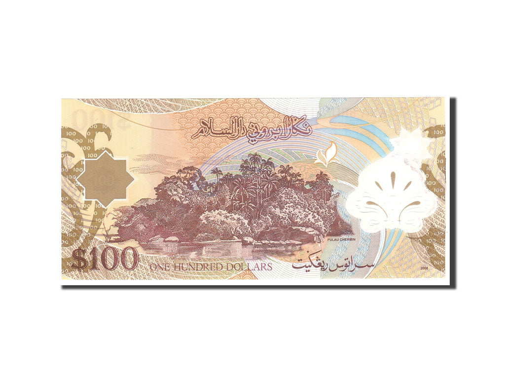 Billete, 100 Ringgit, 2008, BRUNÉI, KM:29b, Undated, UNC
