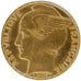 FRANCE, Bazor, 100 Francs, 1935, Paris, MS(60-62), Gold, Gadoury #1148, 6.60