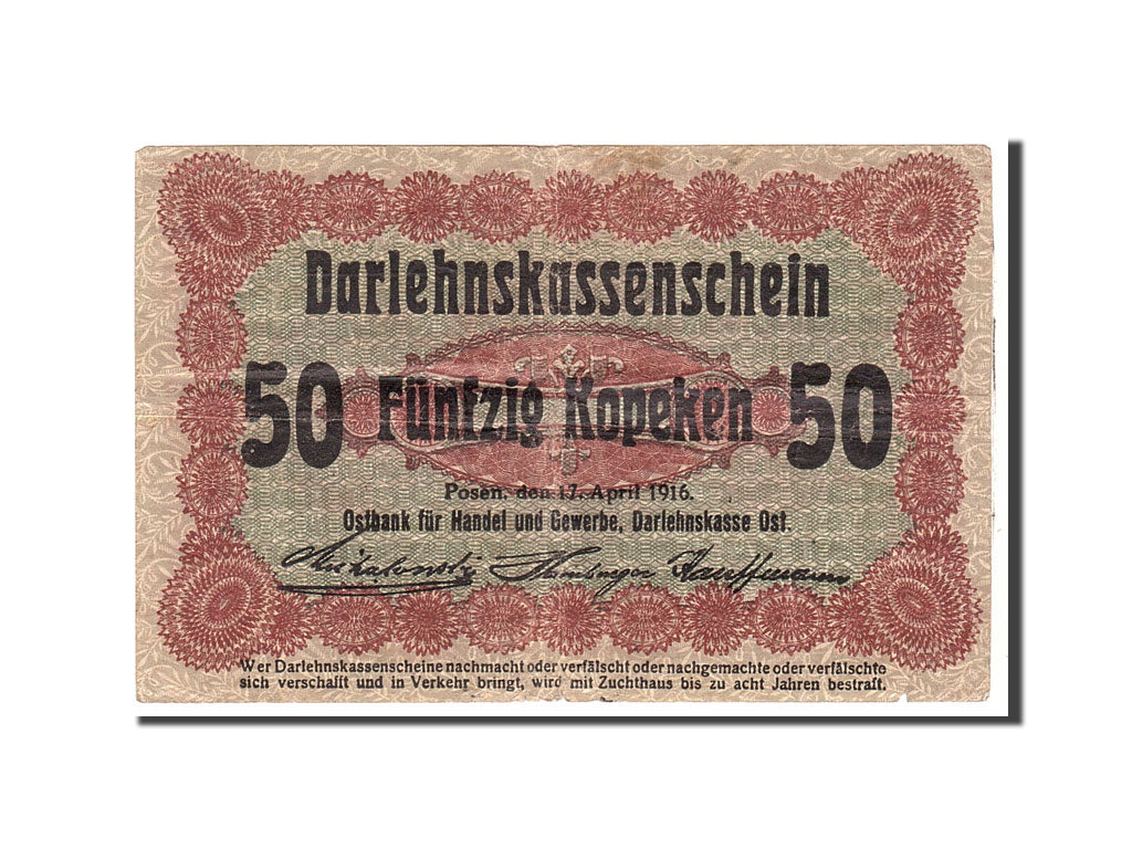 Germany, 50 Kopeken, 1916, KM:R121a, 1916-04-17, EF(40-45)