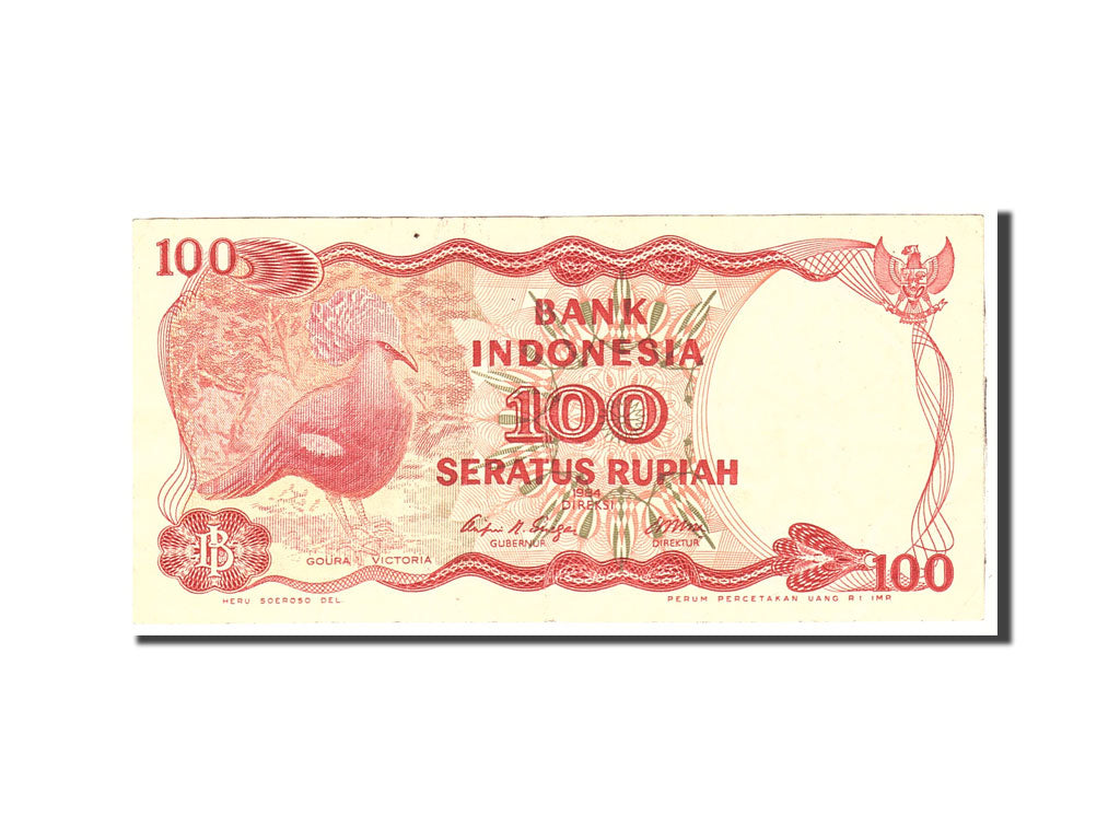 Indonesia, 100 Rupiah, 1984, Undated, KM:122b, EF(40-45)