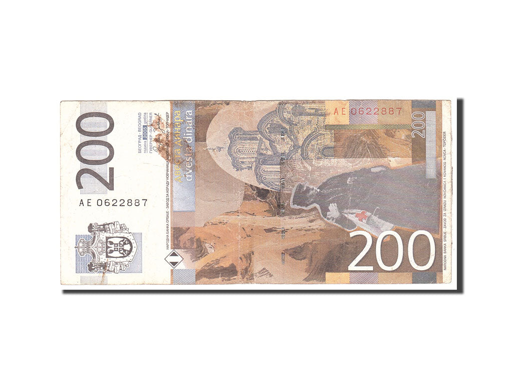 Banknote, Serbia, 200 Dinara, 2005, Undated, KM:42a, VF(30-35)
