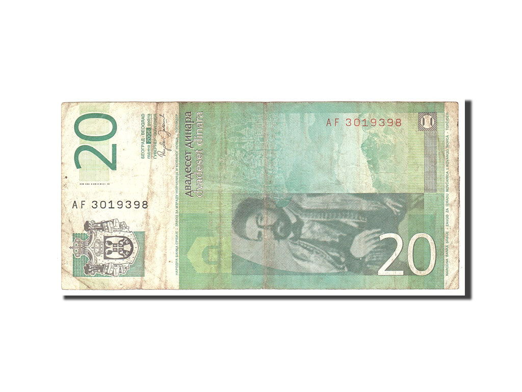 Banknote, Serbia, 20 Dinara, 2006, Undated, KM:47a, VF(30-35)