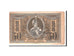 Banknot, Russia, 50 Kopeks, 1918, Undated, KM:S407, VF(20-25)