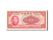 Banknote, China, 10 Yüan, 1940, Undated, KM:85a, AU(55-58)