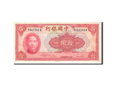 Banknote, China, 10 Yüan, 1940, Undated, KM:85a, AU(55-58)