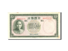 Banknote, China, 10 Yüan, 1937, Undated, KM:81, AU(55-58)