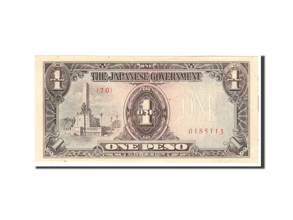 Philippines, 1 Peso, 1943, KM:109a, Undated, UNC(65-70)