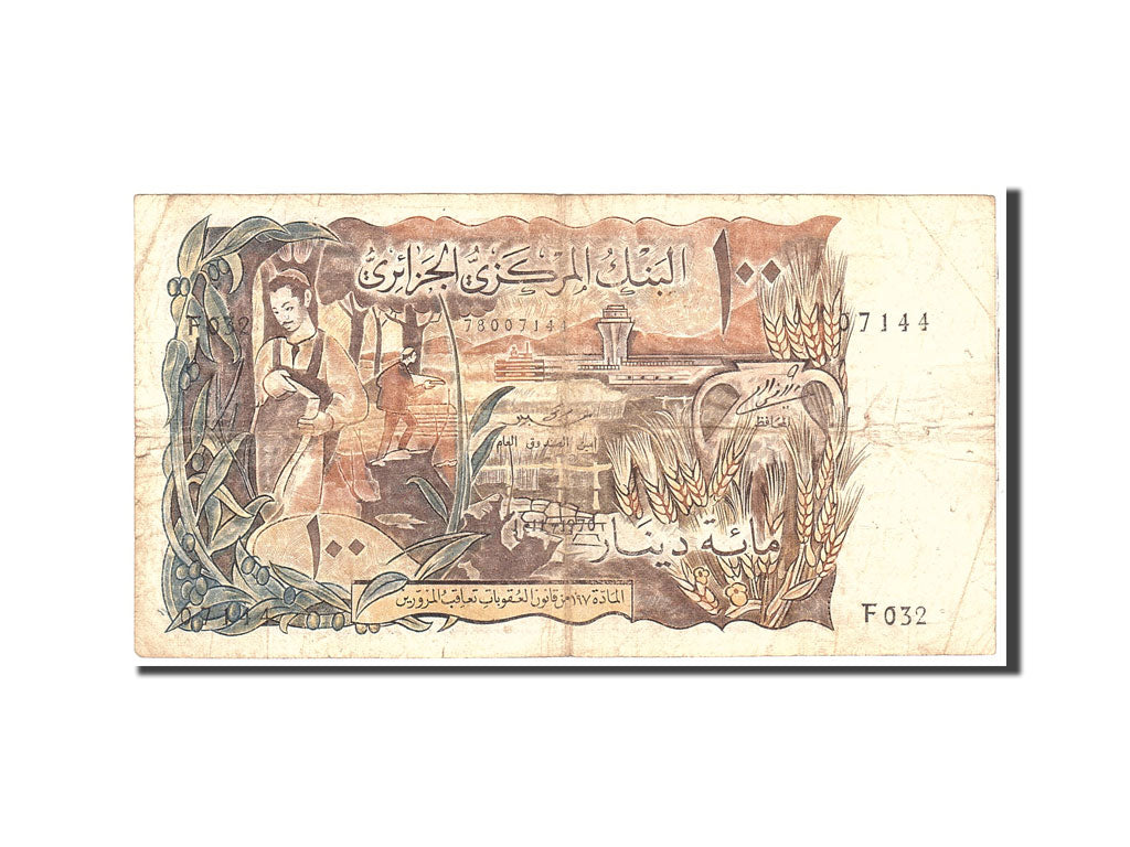 Biljet, Algerije, 100 Dinars, 1970, 1970-11-01, KM:128a, TB