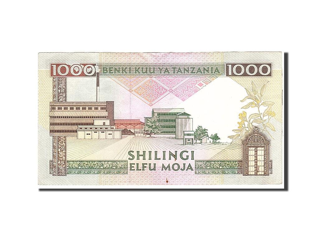 Tanzania, 1000 Shilingi, 1990, Undated, KM:22, EF(40-45)