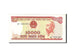 Banknote, Vietnam, 10,000 D<ox>ng, 1993, 1993, KM:115a, AU(55-58)