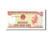 Banknote, Vietnam, 10,000 D<ox>ng, 1993, 1993, KM:115a, AU(55-58)