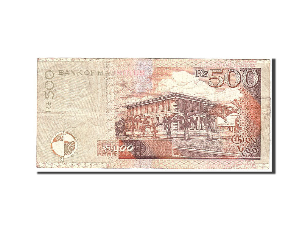 Banknote, Mauritius, 500 Rupees, 1999, Undated, KM:53, EF(40-45)