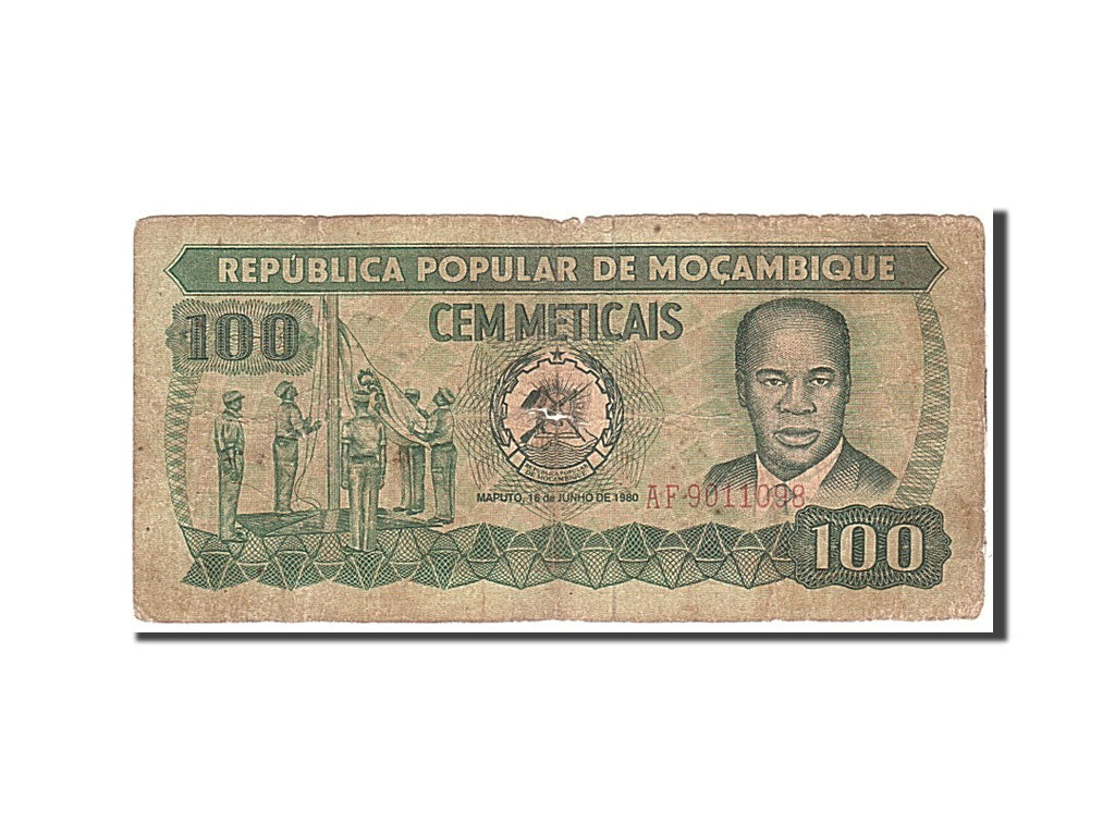 Banknote, Mozambique, 100 Meticais, 1980, 1980-06-16, KM:126, VF(20-25)