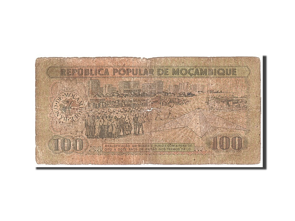 Banknote, Mozambique, 100 Meticais, 1980, 1980-06-16, KM:126, VF(20-25)