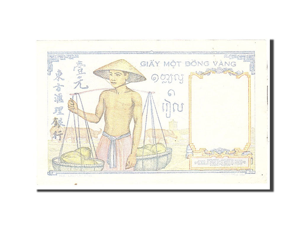 FRENCH INDO-CHINA, 1 Piastre, 1936, Undated, KM:54b, SUP