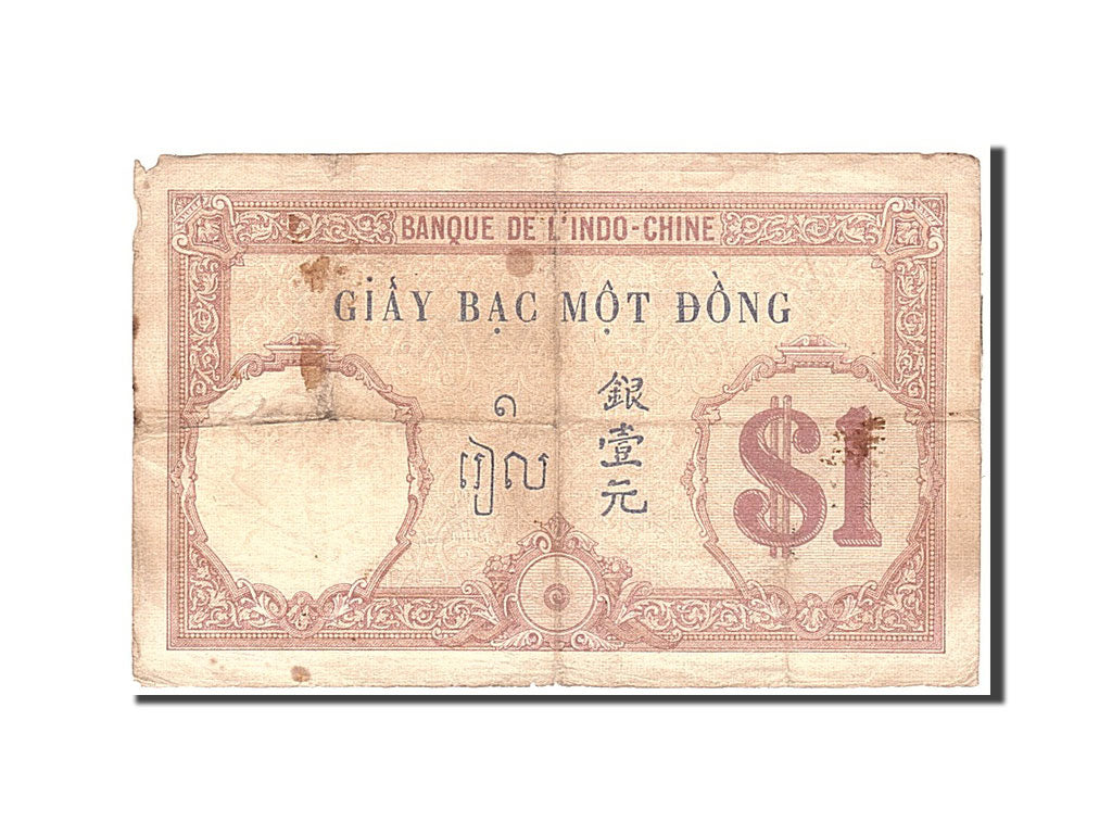 Banconote, INDOCINA FRANCESE, 1 Piastre, 1927, KM:48b, Undated, BB