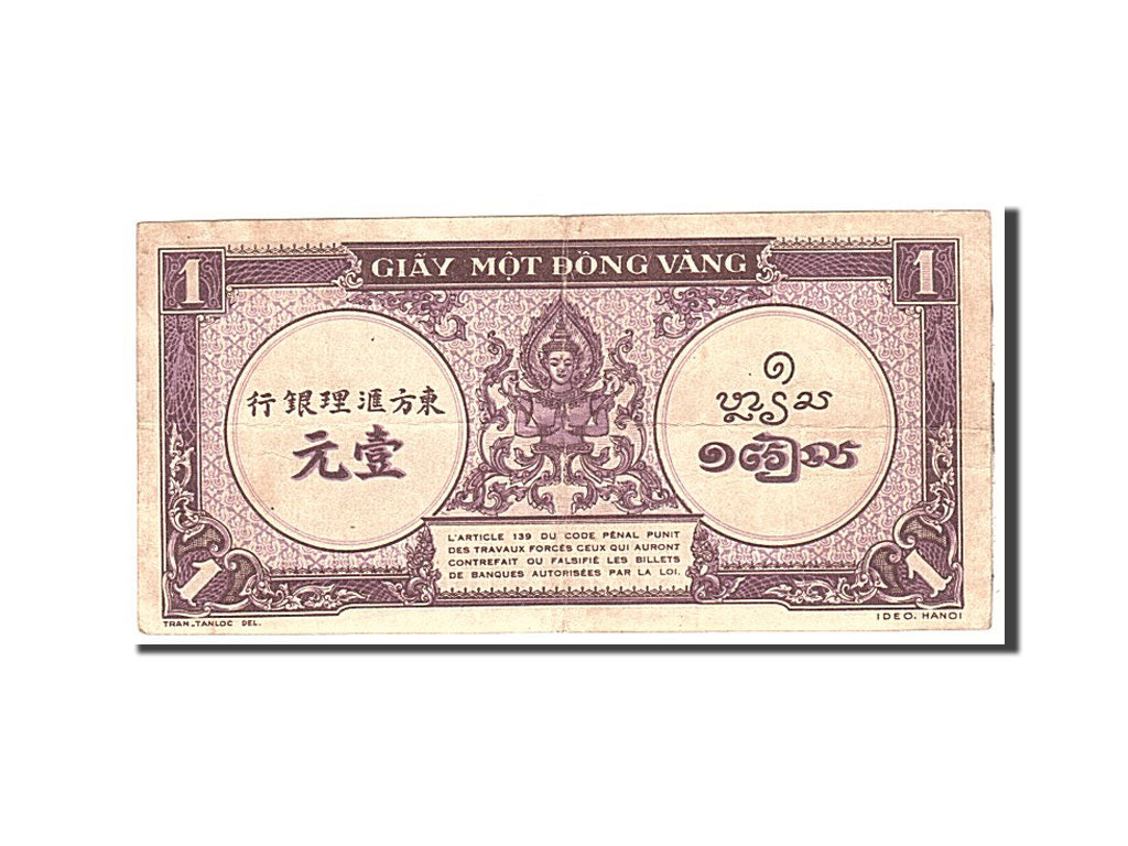 INDOCINA FRANCESE, 1 Piastre, 1942, KM:59a, Undated, BB