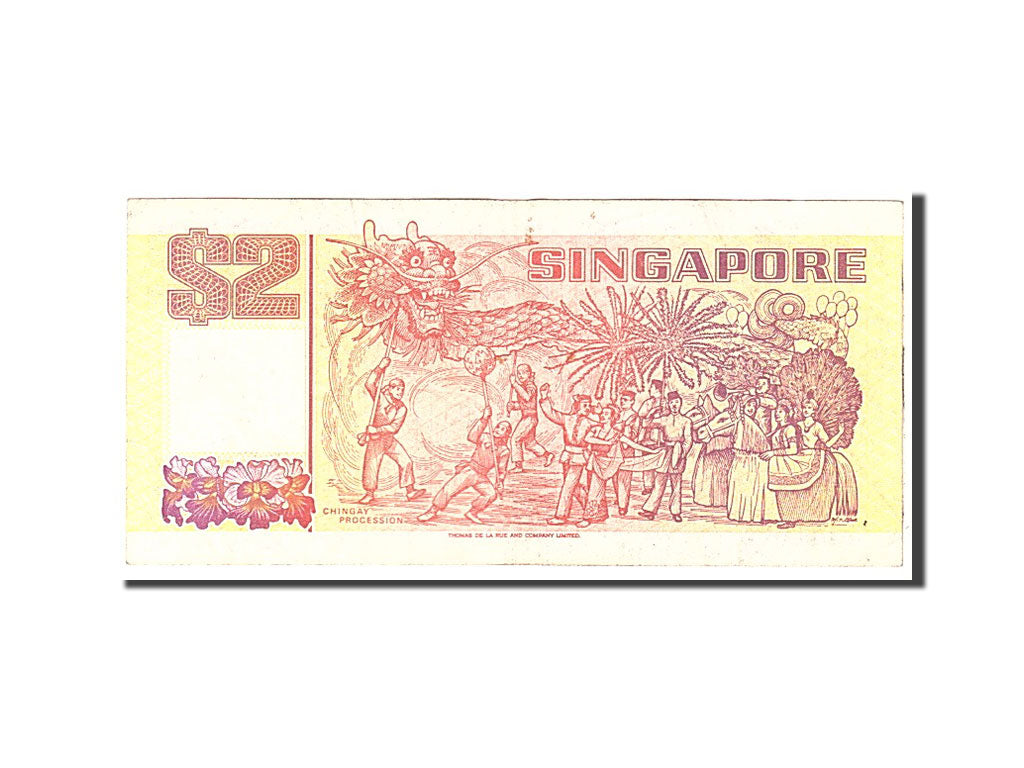 Singapore, 2 Dollars, 1990, Undated, KM:27, EF(40-45)