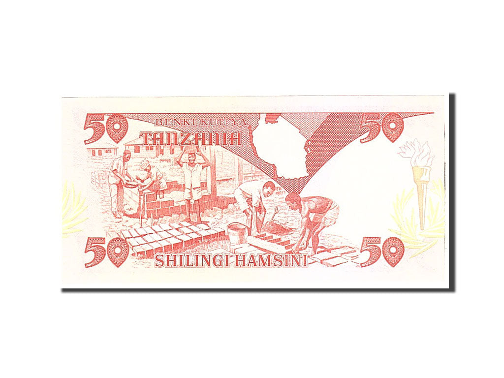 Tanzania, 50 Shilingi, 1992, Undated, KM:19, UNC(65-70)