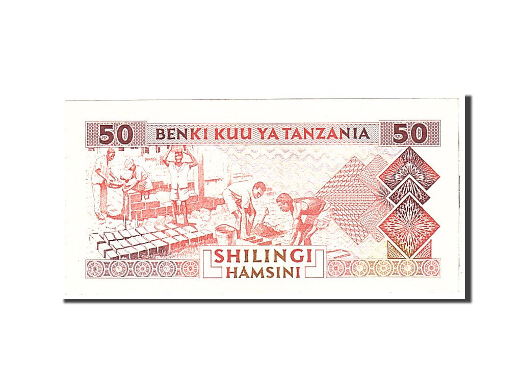 Tanzania, 50 Shilingi, 1993, Undated, KM:23, UNC(63)