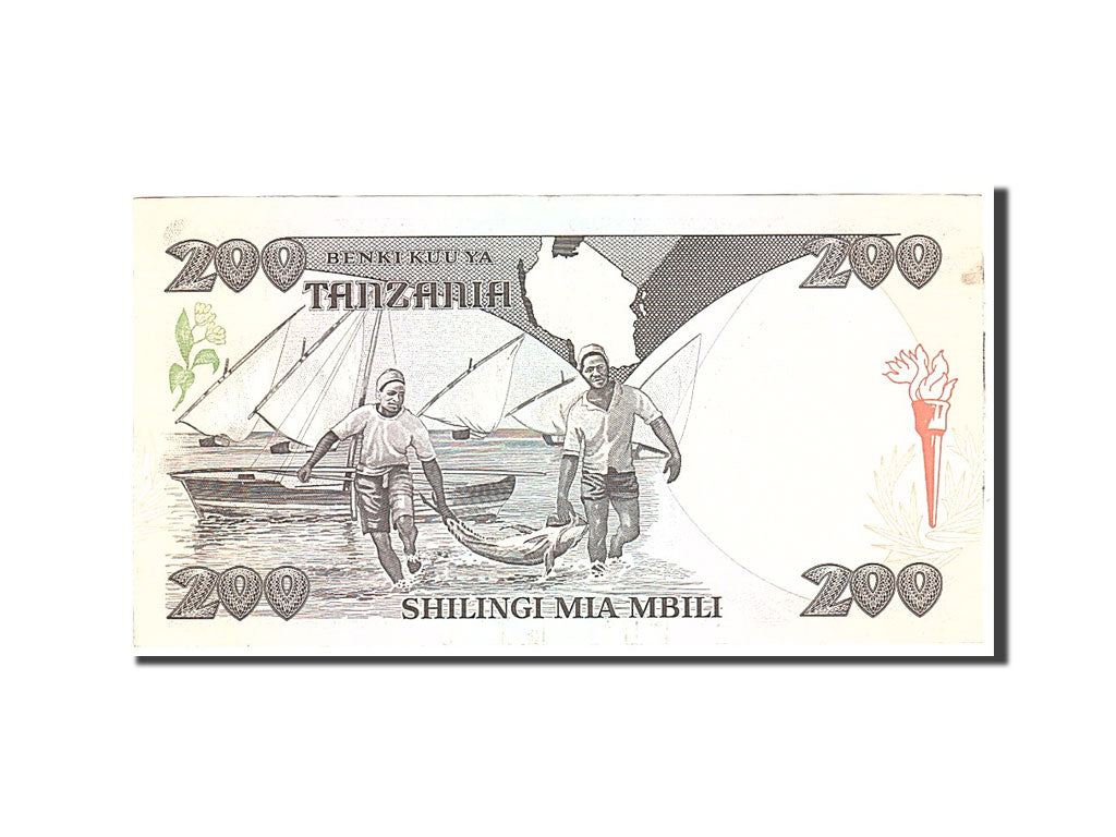 Tanzania, 200 Shilingi, 1992, Undated, KM:20, AU(55-58)