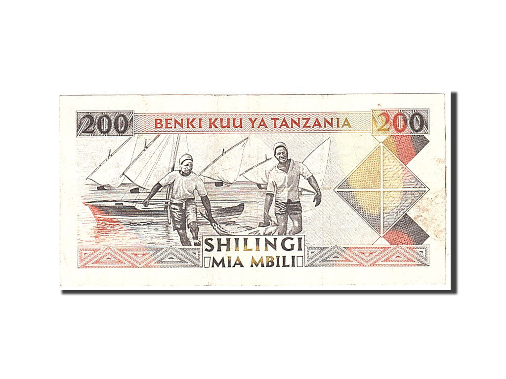 Tanzania, 200 Shilingi, 1993, Undated, KM:25a, EF(40-45)