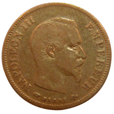 FRANCE, Napoléon III, 10 Francs, 1857, Paris, EF(40-45), Gold, Gadoury #1014, 3.