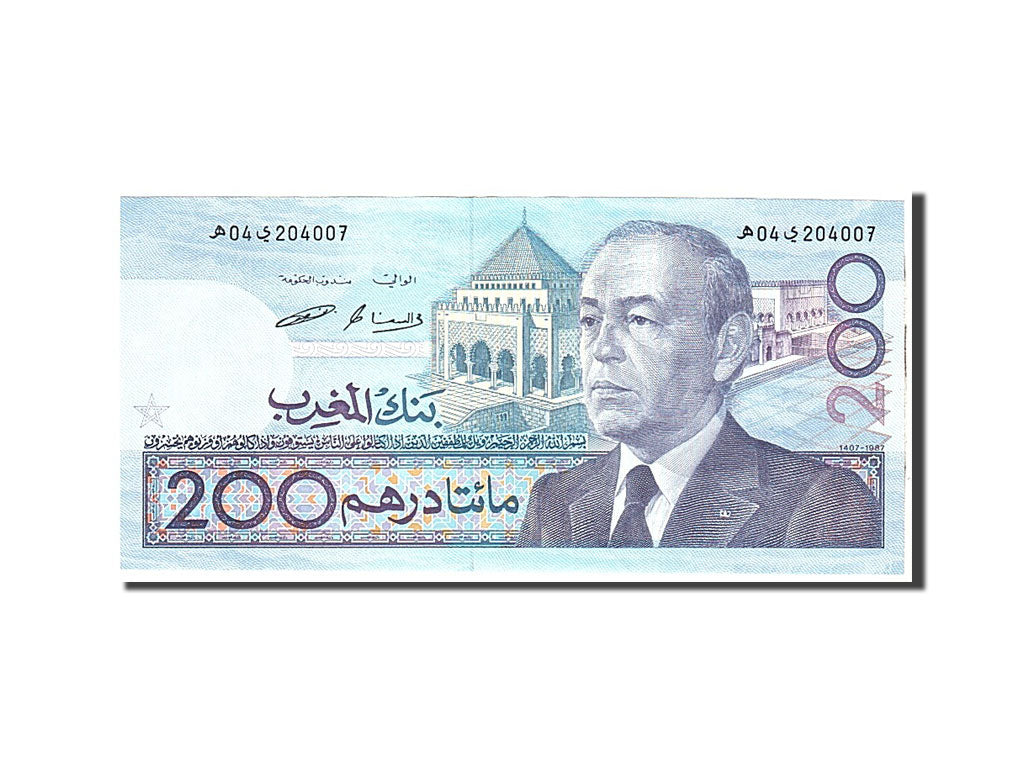 Morocco, 200 Dirhams, 1987, KM:66c, Undated, AU(55-58)