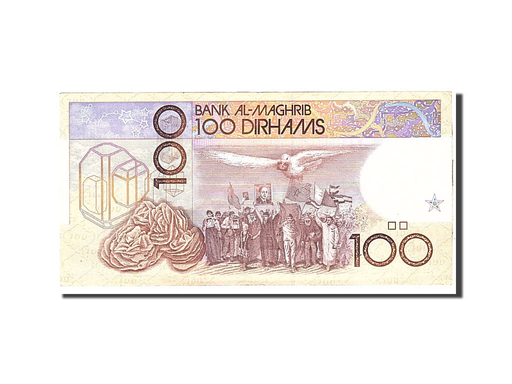 Banconote, Marocco, 100 Dirhams, 1987, KM:65b, Undated, BB