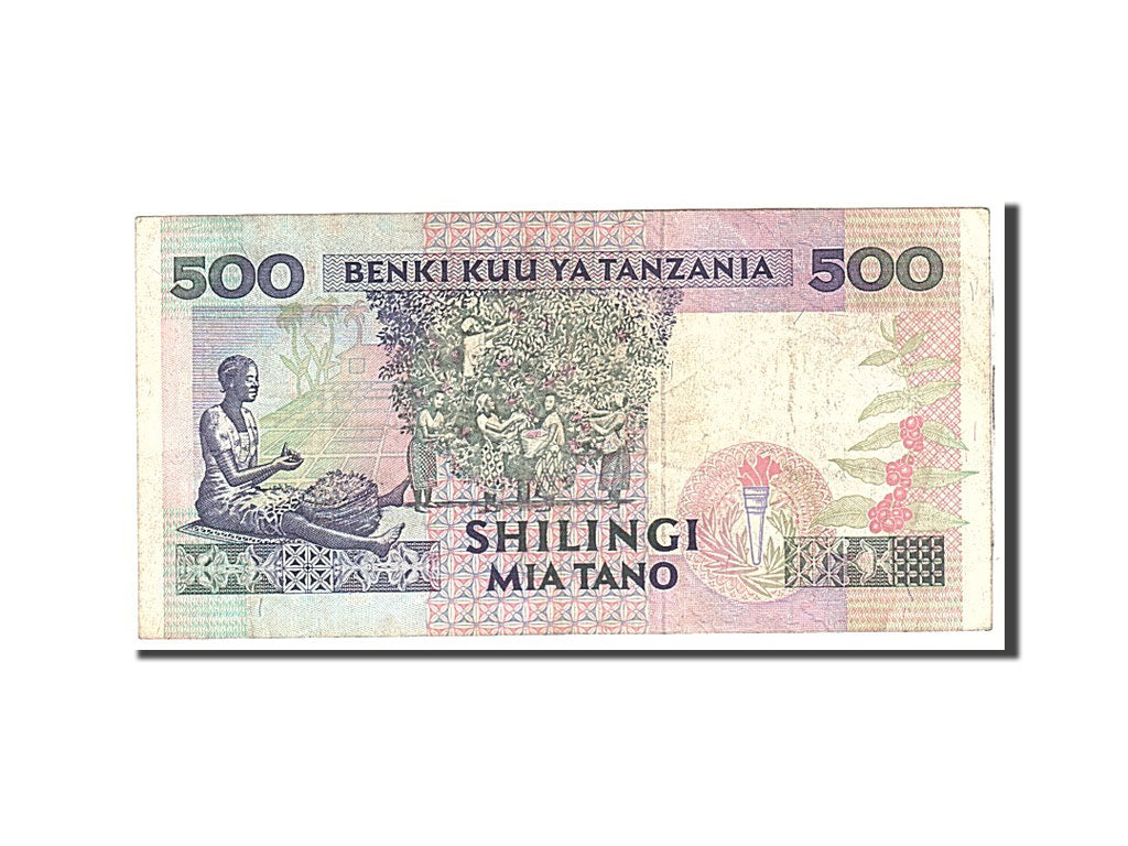 Tanzania, 500 Shilingi, 1989, Undated, KM:21c, VF(20-25)