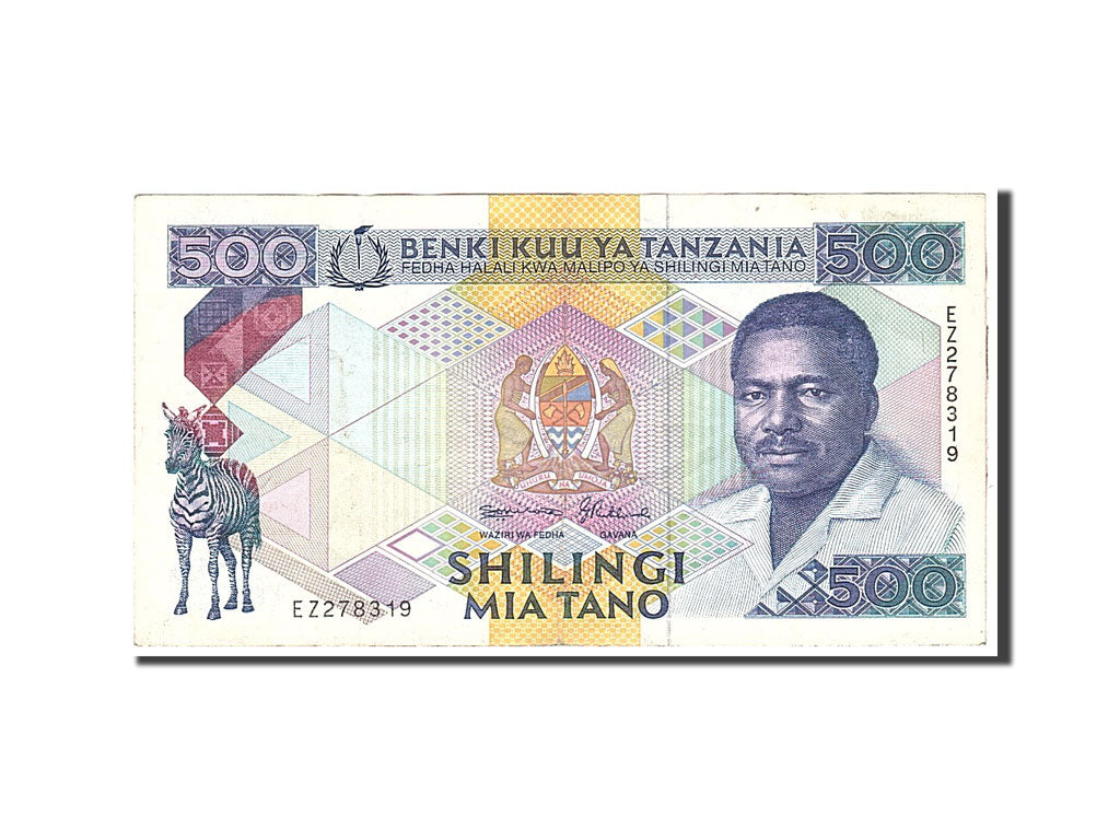 Tanzania, 500 Shilingi, 1989, Undated, KM:21c, EF(40-45)