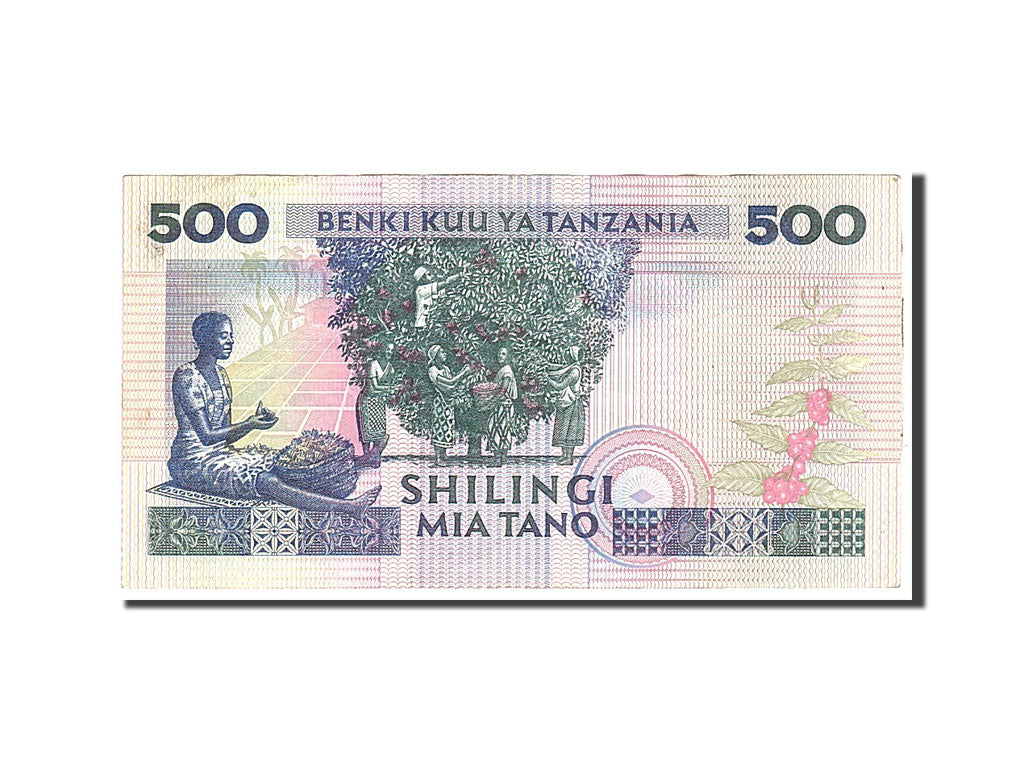 Tanzania, 500 Shilingi, 1989, Undated, KM:21c, EF(40-45)