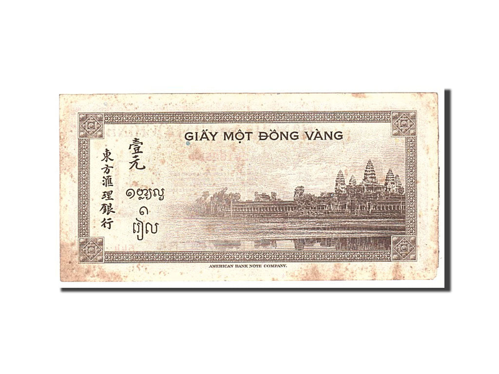 FRENCH INDO-CHINA, 1 Piastre, 1945, Undated, KM:76a, EF(40-45)