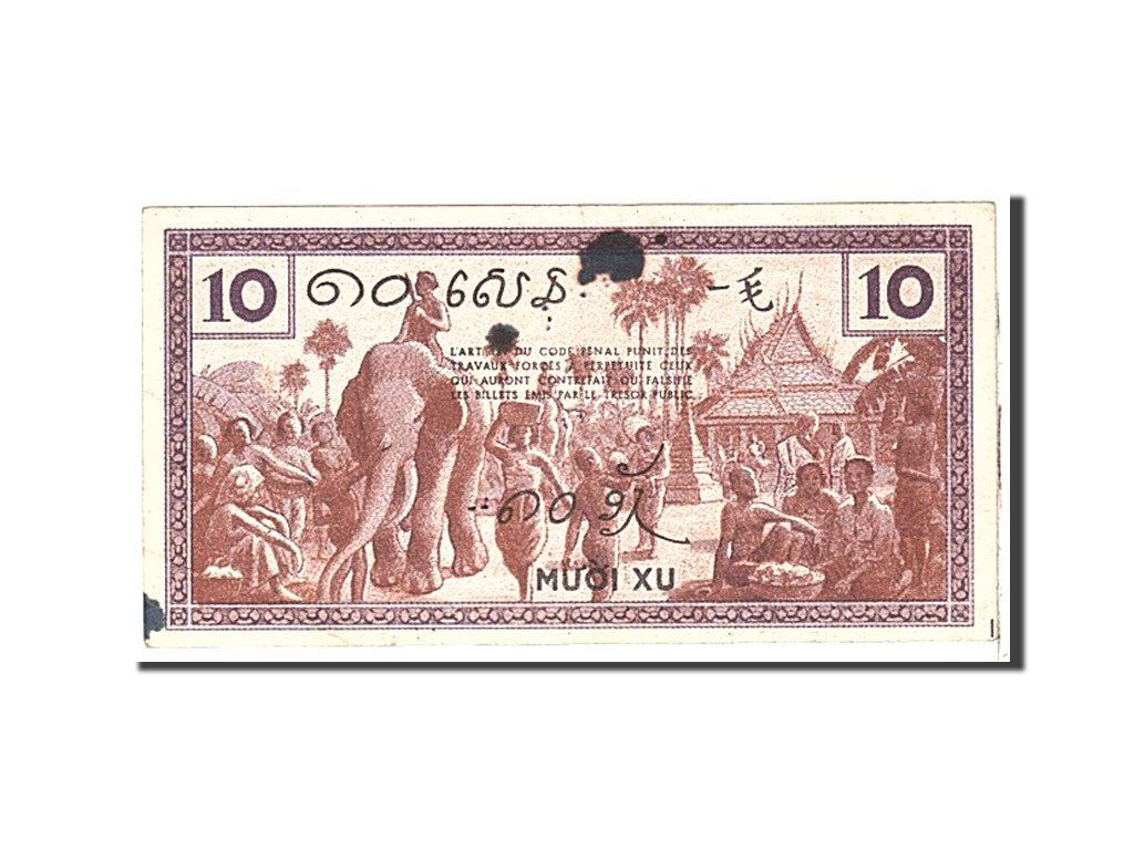 FRENCH INDO-CHINA, 10 Cents, 1939, Undated, KM:85e, EF(40-45)