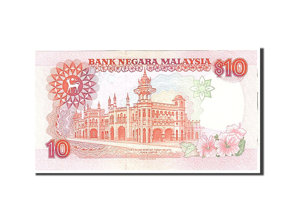 Malaysie, 10 Ringgit, 1989, KM:29, Undated, SPL