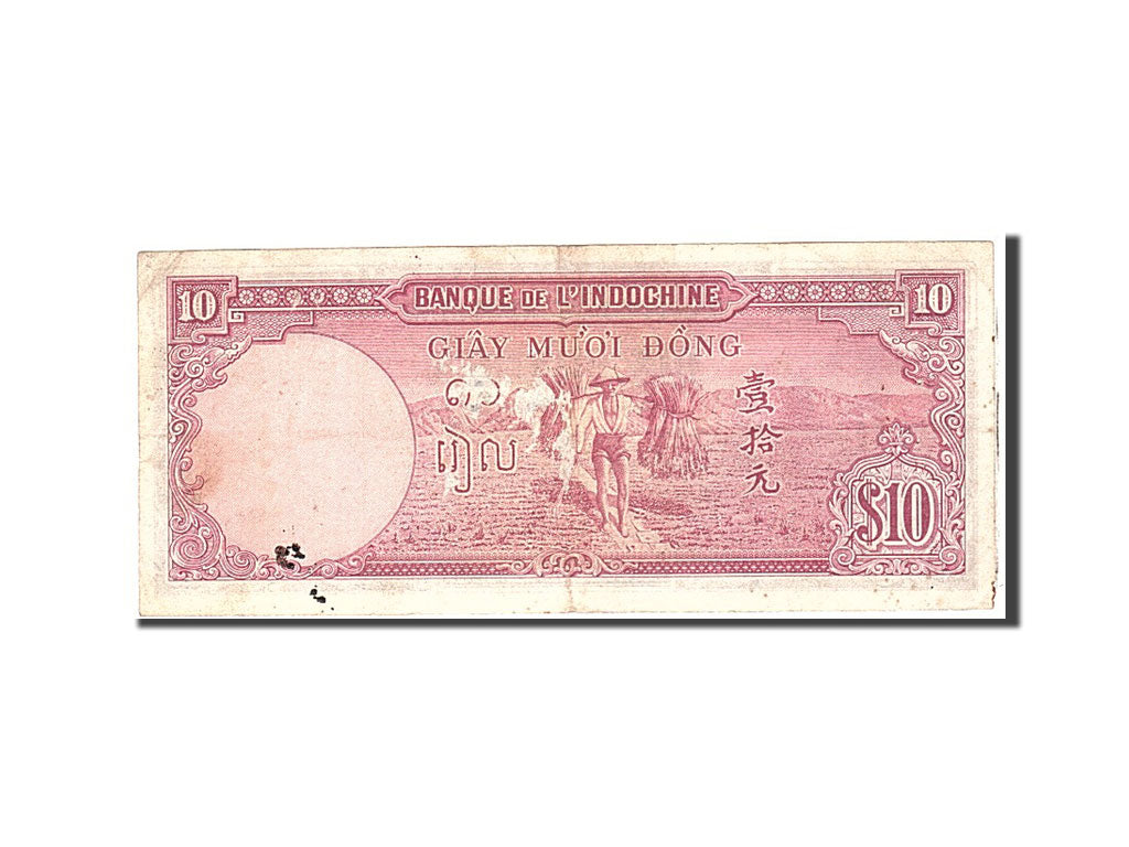 FRENCH INDO-CHINA, 10 Piastres, 1947, Undated, KM:80a, EF(40-45)
