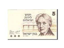 Banconote, Israele, 5 Lirot, 1973, KM:38, Undated, BB