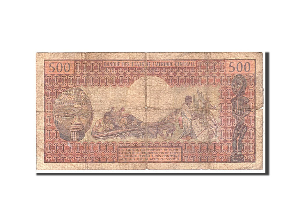 Chad, 500 Francs, 1974, Undated, KM:2a, VF(20-25)